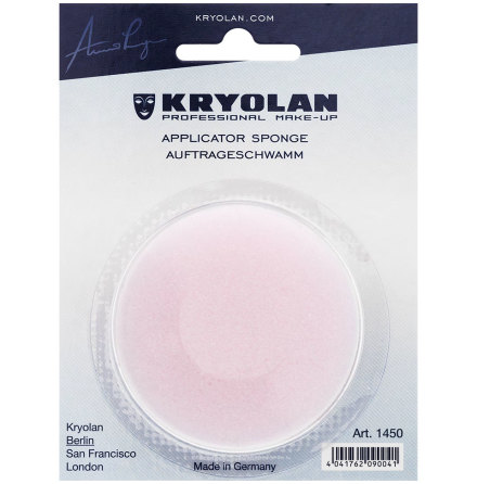 Round makeup sponge  6 cm